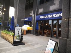 -玛尚诺意式餐厅(官舍店)