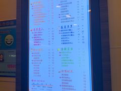 -CoCo都可(蓝村店)