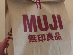 -MUJI无印良品(远洋未来广场店)
