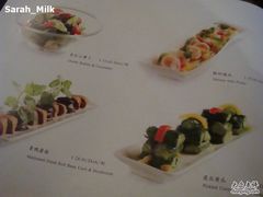 -唐廊烤鸭店(工体店)