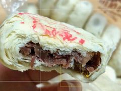 鲜花饼-闻酥园(大慈寺店)