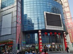 -七浦路服装批发市场