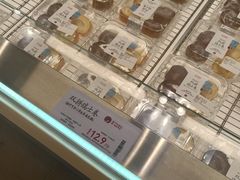 -茶颜悦色(嘉顿一楼吉时赏味游园会店)