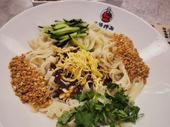 -五爷拌面(绿园七彩城店)