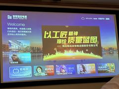 -颐而康·按摩·艾灸·足疗(南岸晶都店)