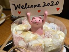 -风甜日暖·星座主题甜点(东二环泰禾店)