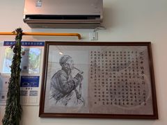 -黄氏沥泉·冰粉(玉林店)