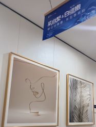 -郑荃丽格医疗美容