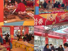-西北轻工批发市场