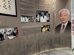 -深圳麦芽口腔医院(罗湖总院)