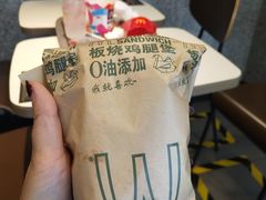-麦当劳(东大桥店)