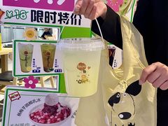 -鲜芋仙(南开大悦城店)