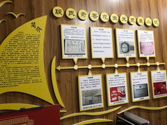 -段氏奇香花生米(长嘉汇店)