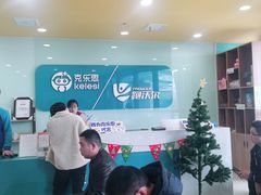 -克乐思少儿机器人•编程•竞赛科技馆(融创店)