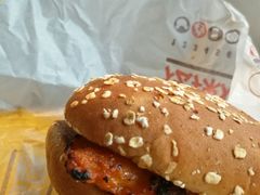 果木风味火烤鸡腿堡-汉堡王(房山绿地缤纷城店)