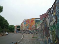 -四川美术学院美术馆