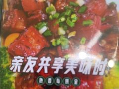 -鲜得莱渔港·小平岛海胆馆(七贤岭店)
