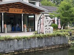 -杭州城北体育公园