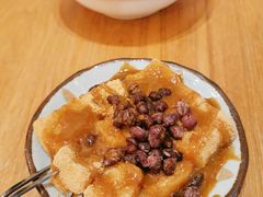 糍粑小方-小豆海棠(人民南路店)