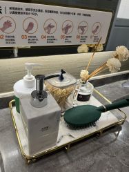 -丽都整形美容医院·全国连锁旗舰店