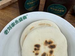 -老刘家永盛斋·传统泡馍(东关南街店)