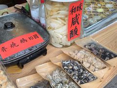 -刘蒲记
