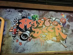 -M99 BEER世界啤酒吧(鸿云悦街店)