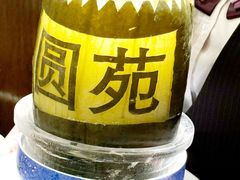 -圆苑(静安寺店)