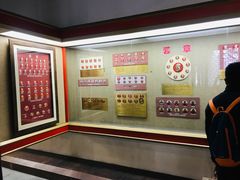-枫泾古镇-人民公社旧址