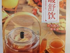 -江边城外烤全鱼(世茂广场店)