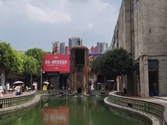 -东区超现场