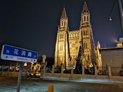 -洪家楼教堂