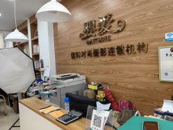 -婴爱儿童摄影 BabyloveStudio(中山门店)