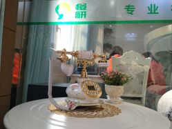 -痘研专业皮肤管理中心
