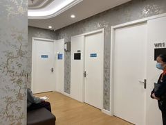 -爱康卓悦体检中心(河西新地中心分院)