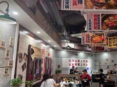 -扎起市井老火锅(乐山总店)