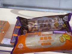 -GANSO元祖食品(沪青平店)