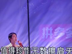 -温莎KTV(珠江路店)