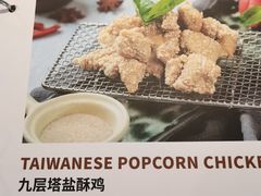 -小明同学(三里屯店)