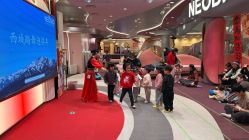 点击看大图 -奈尔宝·国风主题儿童乐园·亲子餐厅(豫园商城店)