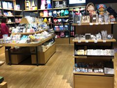 -九木杂物社(恒隆广场店)
