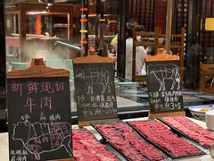 -顺德美的万豪酒店·自助餐·贡厨