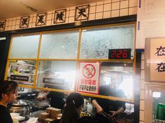 -犟骨头排骨饭(回龙观龙禧店)