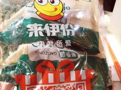 -来伊份1038(新村路三店)