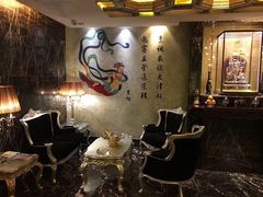 大堂-津菜典藏河西店(水上店)