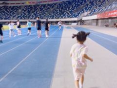-裕彤国际体育中心