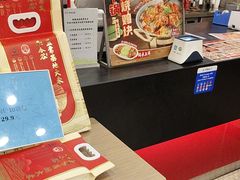 -和合谷(北新桥店)