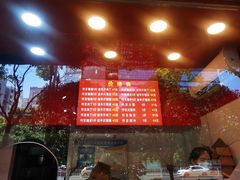 -阿捡忭京炸鸡(韭菜园总店)