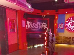 -长藤鬼校(观音桥店)