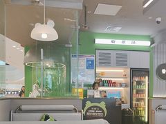 -蛙喔牛蛙(淮安吾悦店)